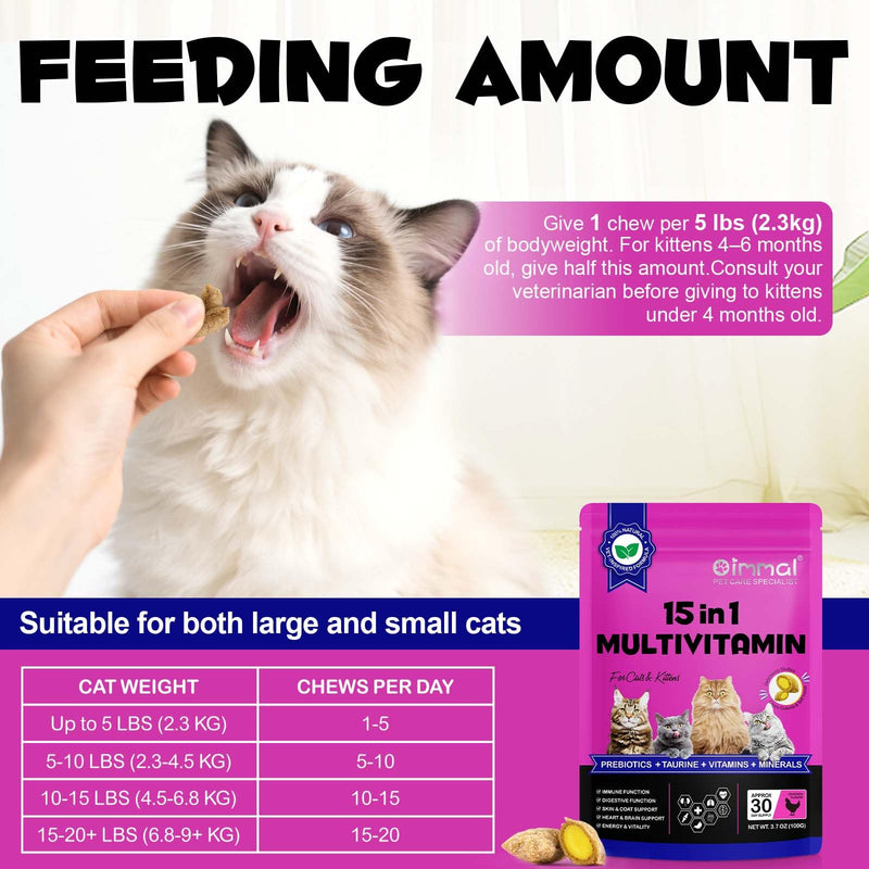 15 in 1 Multivitamin for Cats & Kittens - Chicken Flavor Crunchy & Soft Chews with Prebiotics, Taurine, Omega Fatty Acids - Supports Immune, Digestive, Skin & Coat, Heart & Brain Health - 3.7 oz