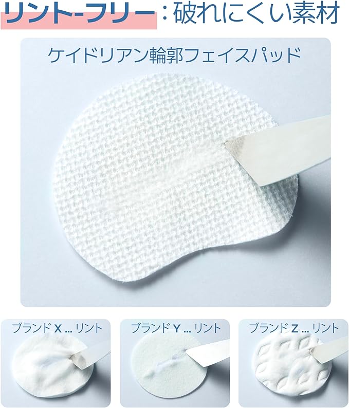 [CADORIAN] Double Sided Cotton Puff (70 Sheets) - Cotton Wiping Off Double-Sided Big Size Dry Pads - Lint Free - Exfoliating Care - Multi Big Pads - Cotton Wiping - For Cotton Pack - Korean Cosmetics - NewNest Australia
