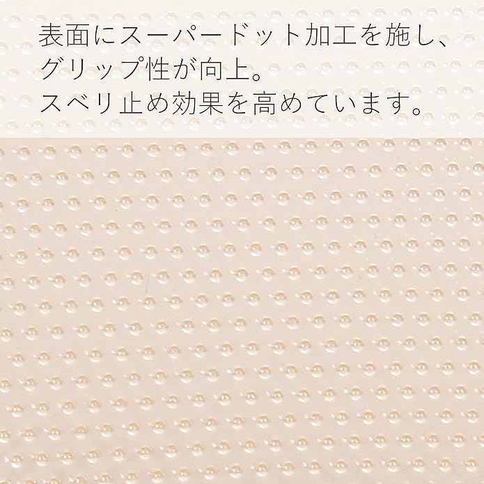[Columbus] Pumps/mules/sandals size adjustment Front slip prevention pad Toe comfort Women's Clear - NewNest Australia