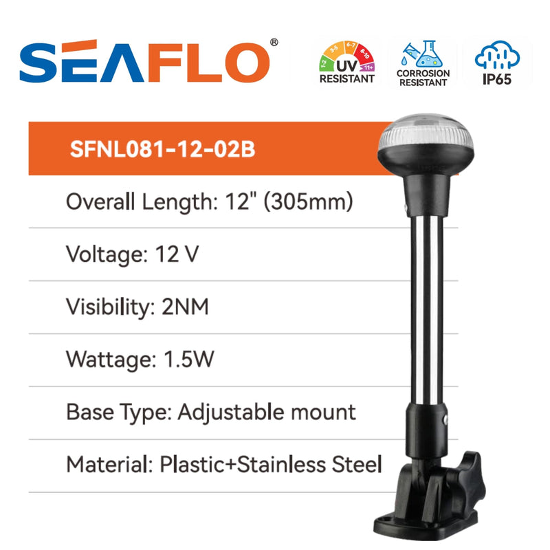 SEAFLO 02 Series All-Around LED Pole Navigation Light- 2 NM, 24" Height, 12-24V, 1.5 W, Plug-In Mount, For Boats Up to 65 FT (20 M), CE & RoHs Certified (Adjustable mount, 12”) 12" Adjustable mount