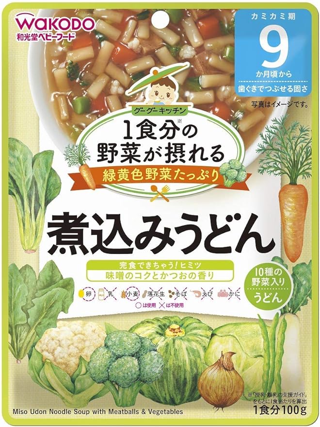 Wakodo Goo Kitchen Noodles for 1 Serve Vegetables 3.5 oz (100 g) (6 x 6) - NewNest Australia