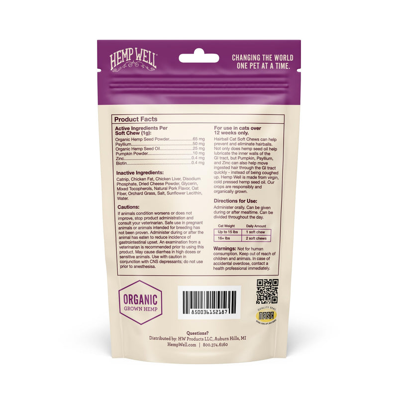 Hemp Well Cat Hairball Soft Chews for Cats, Hairball Control & Digestive Support, Organic Hemp Seed Powder, Pumpkin Seed & Psyllium Fiber, Skin & Coat Support, Chicken Cheese & Catnip Flavor, 60 Ct 2.11 Ounce (Pack of 1)