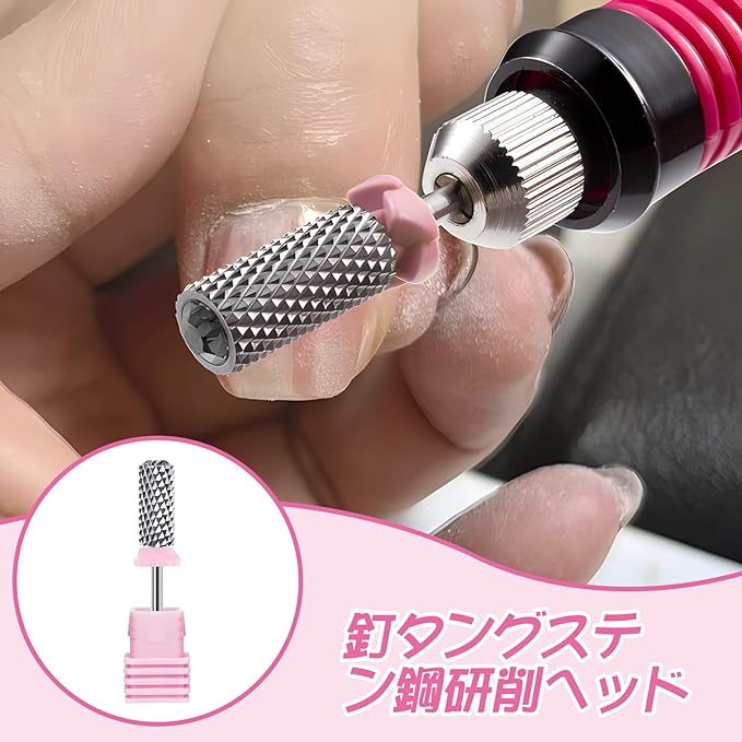 Doyime Nail Bit, Nail Art Drill Bit (Set of 2), Nail Drill Bit, Grinding Nail Cuticle Removal, Grind, Nail Brush Set, Practical Nail Art Tool - NewNest Australia