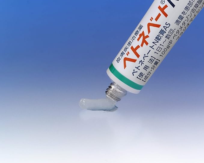 Betnebate N Ointment AS 10g - NewNest Australia