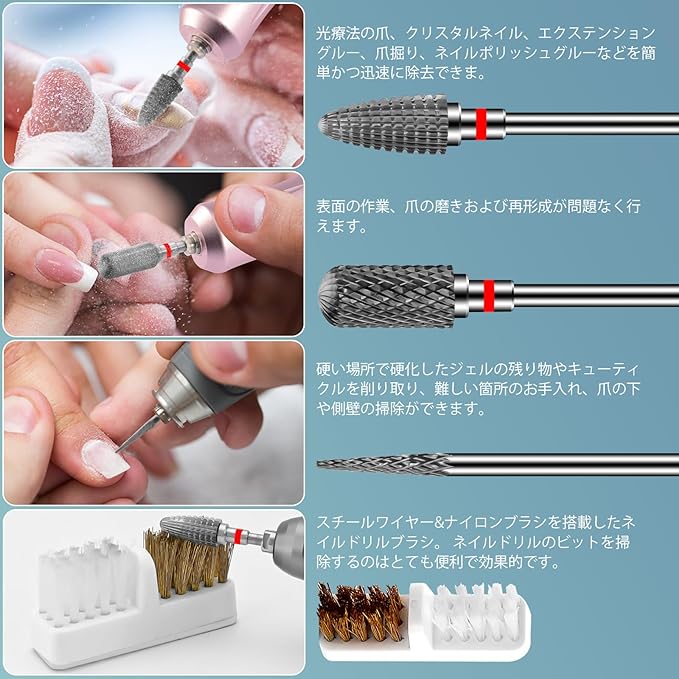 CGBE Nail Bit 3 Pcs Nail Drill Bit 0.09 inch (2.35 mm) Shaft Diameter Nail Machine Bit Carbide Nail Drill for Nail Polishing Cuticle Removal Gel Off Grinding Nail (Thin) - NewNest Australia