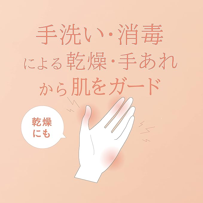 Avene Medicated Hand Cream Enrich Fragrance Unscented Main Unit 1.8 oz (50 g) - NewNest Australia