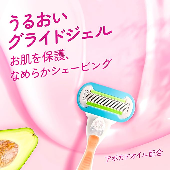 Venus Razor Razor for Women Women Smooth Skin Replacement Blades 3 Piece Embrace - NewNest Australia