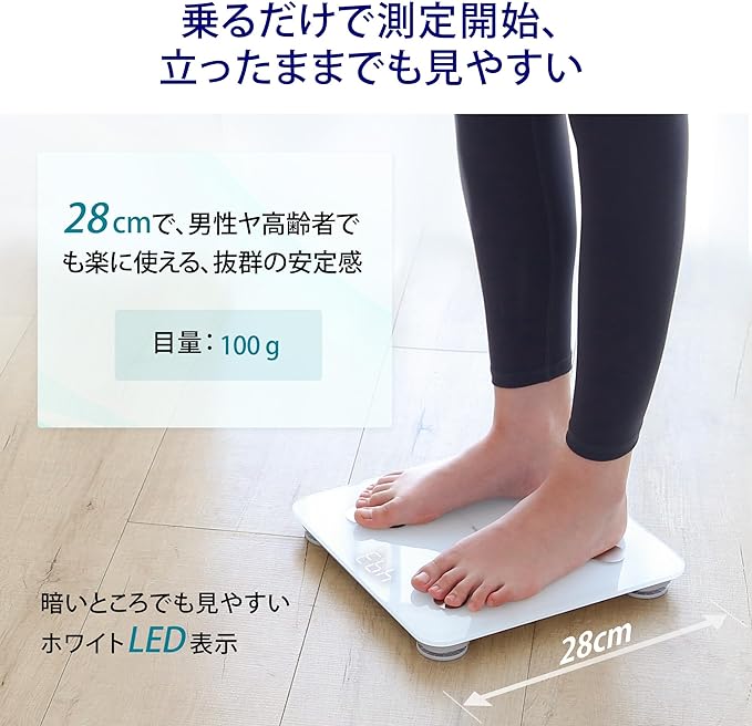 Etekcity Body Composition Scale with Smartphone, Measuring 13 Items, Dedicated App, Automatic Data Graphing, Bluetooth Compatible, Thin (Japanese Language Specific App), White - NewNest Australia
