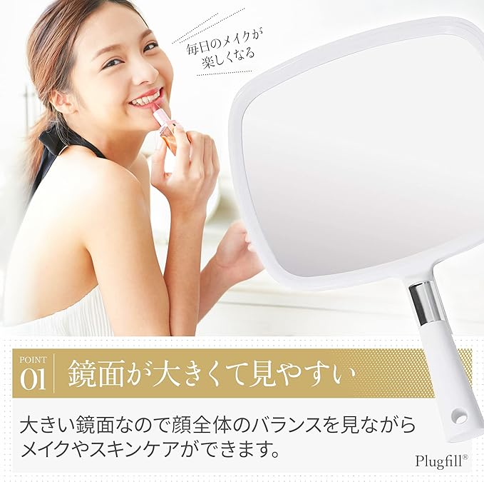 Plugfill HAND MIRROR Large Hand Mirror Salon Professional Slouch (Black) - NewNest Australia