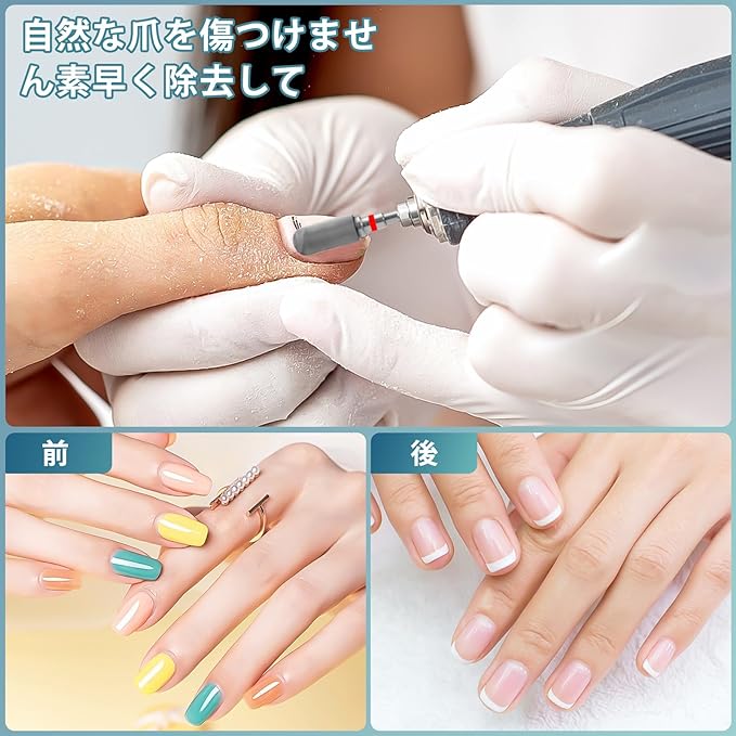 CGBE Nail Bit 3 Pcs Nail Drill Bit 0.09 inch (2.35 mm) Shaft Diameter Nail Machine Bit Carbide Nail Drill for Nail Polishing Cuticle Removal Gel Off Grinding Nail (Thin) - NewNest Australia