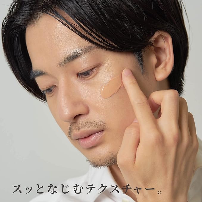 RETØUCH BB Cream Men's Acne Scar SPF32 PA ++ Retouch (02 Natural Ochre) - NewNest Australia