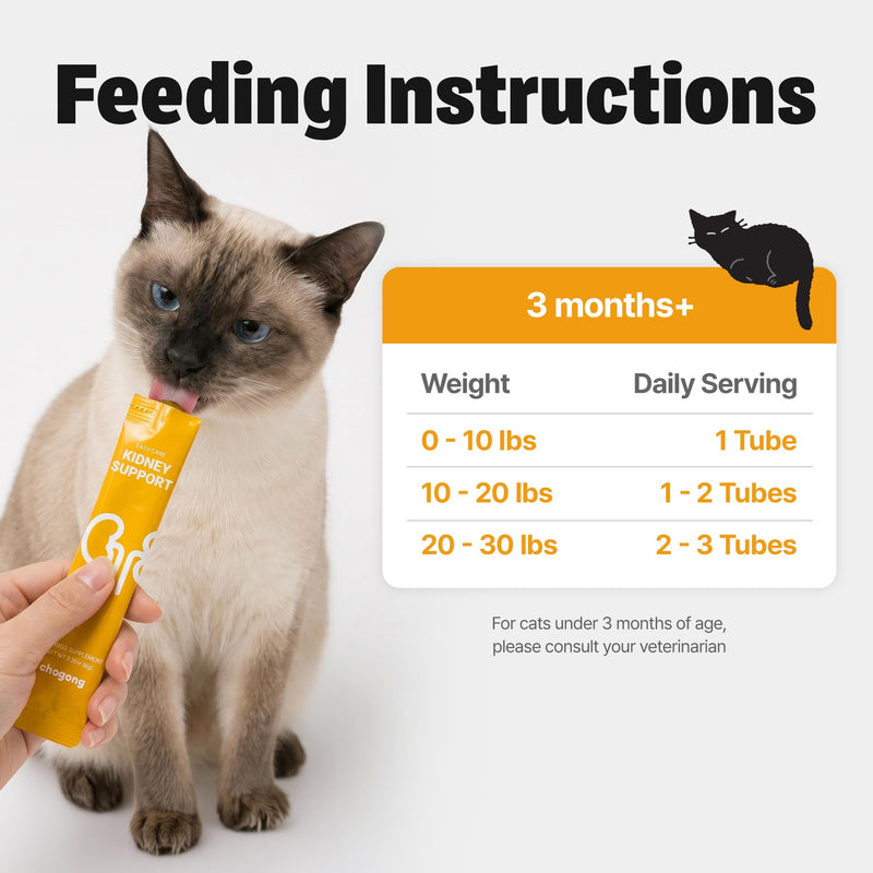 Cat Kidney Support – Lickable Low Phosphorus Formula with Cranberry, Omega-3 & Vitamin B for Kidney & Hydration Support – Senior Cat Vitality Support, Cod Flavor, 30 Tubes