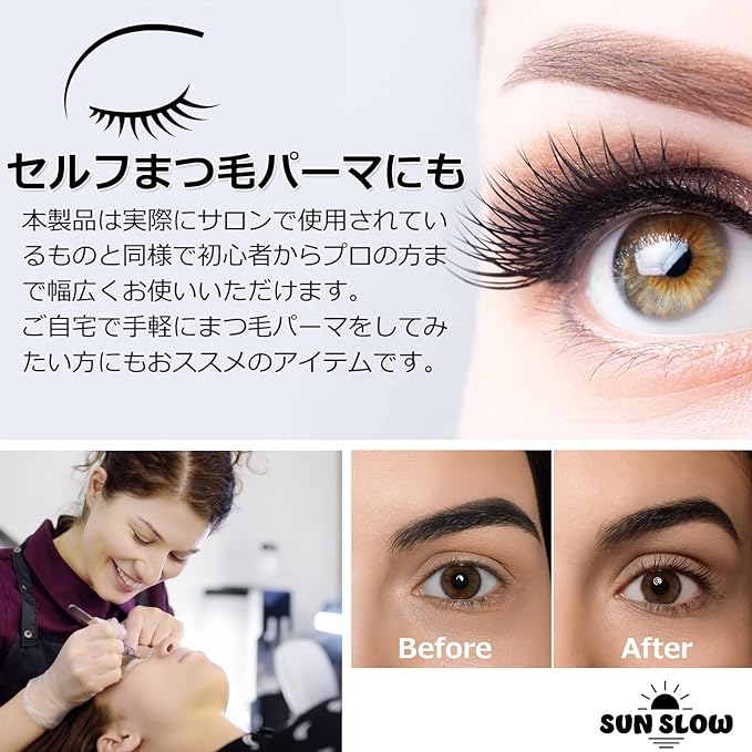 Eyelash Perm Self Kit Eyelash [Set of 3] Eyelash Plate Lifting Tool Curl Stick [SunSlow] (Set of 3) - NewNest Australia