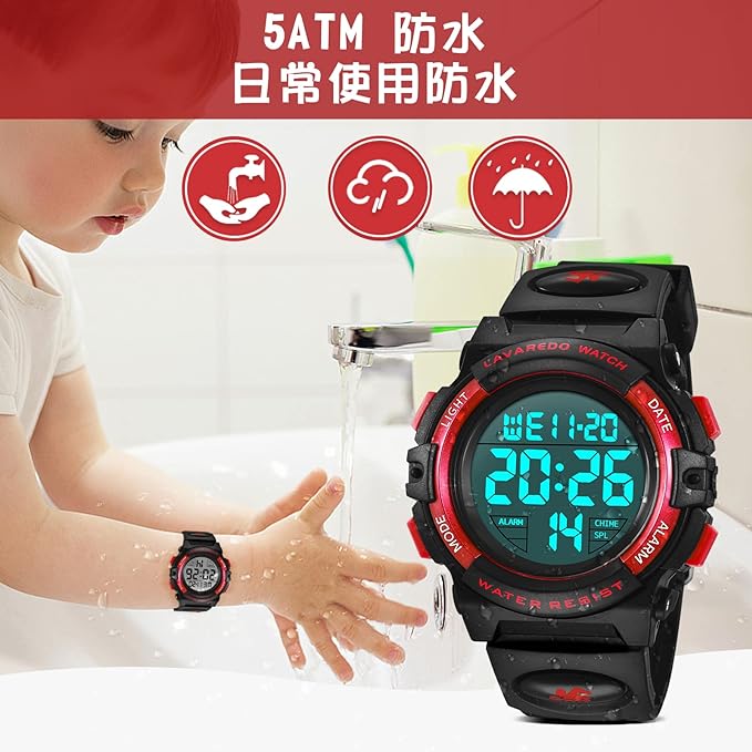 Wrist Watch Kids Girls Children Sports Watch Outdoor Multifunction Waterproof Alert Date Day Display Dual Time LED Analog Display Digital Wrist Watch, Small-Red - NewNest Australia