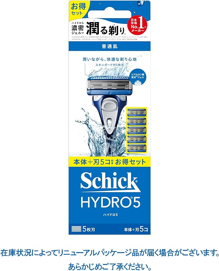 Hydro 5 Basic Combo Pack (Holder with Blade) + 4 Replacement Blades, Shaving, Razor - NewNest Australia