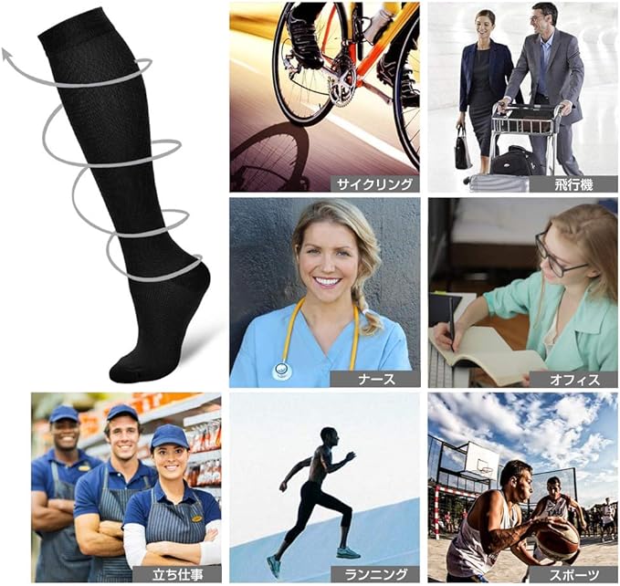 Hendy JM-093 Compression Socks, Black, 3 Pairs Set, Elastic Stockings, Men's, Women's, Compression Sports High Socks, Unisex, Spring, Summer, Autumn, Winter, Beautiful Legs - NewNest Australia
