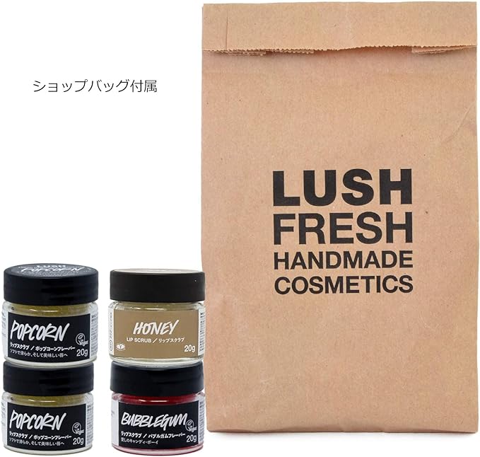 [Gift Wrapped] LUSH Lip Scrub Lip Care Gift with Shop Bag Cosmetics (Honey Flavor) 20g (x1) - NewNest Australia