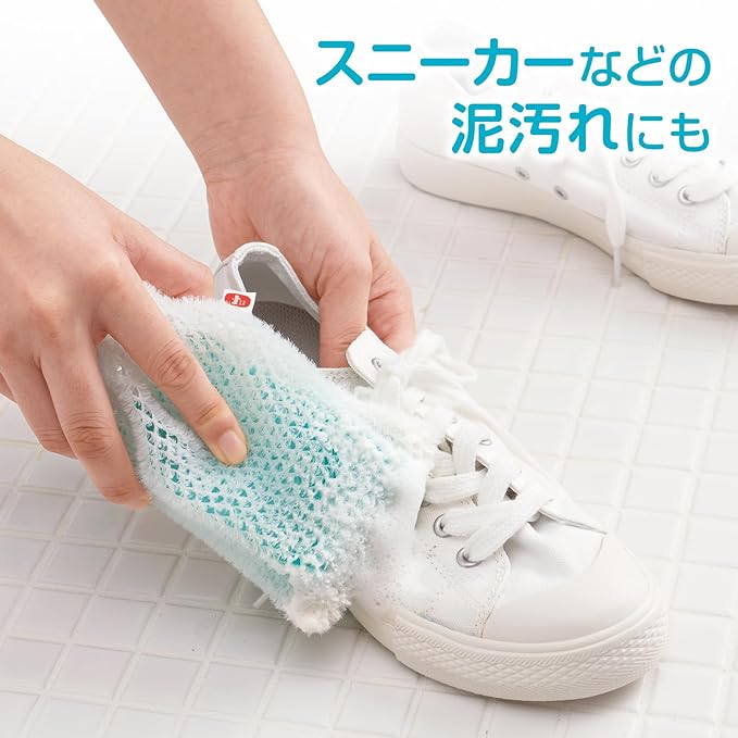 Daiya 057366 Washing Foaming Net, Soap Net, Width 3.9 x Height 5.9 inches (10 x 15 cm), Foaming Fabric, Hand Wash, Spot Wash, Shoes, Shirt, Topwear, Uniform, Collar, Sweat/Mud, Stain, Washing, String Included, Stone Case, Laundry Soap, Solid - NewNest Australia
