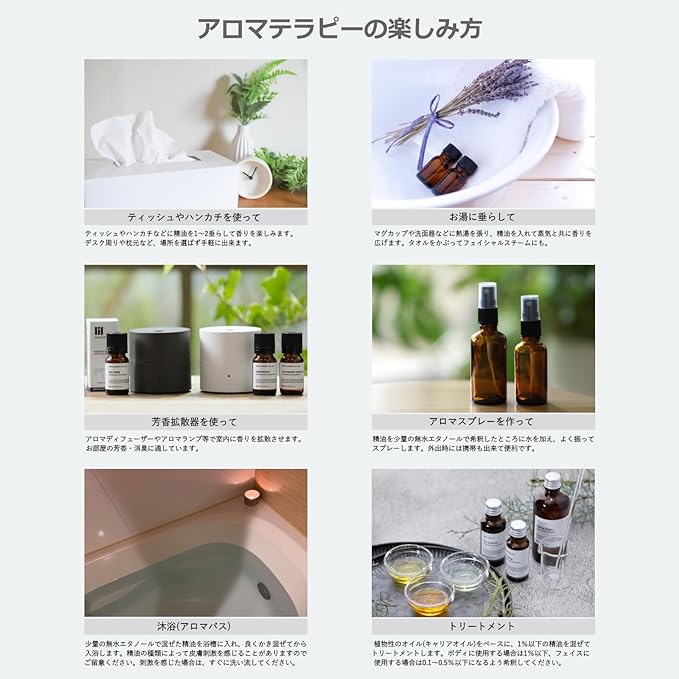 Bergamot 10ml Incent Essential Oil Essential Oil - NewNest Australia