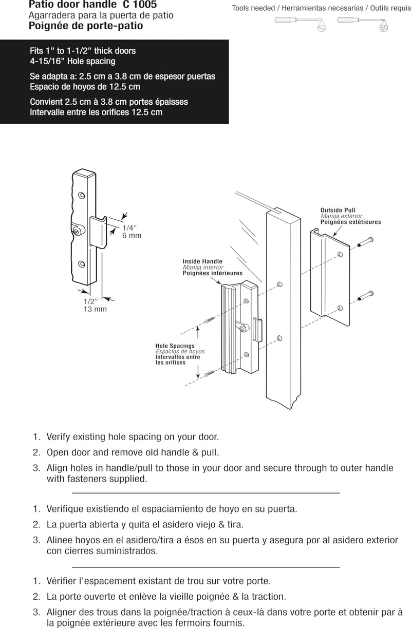 Baomain Surface Mount Sliding Patio Door Handle Set, 4-15/16" Hole Spacing C-to-C, Clamp Style Aluminum Replacement for Sliding Glass Doors, White with Woodgrain Finish 4-15/16 Inch (Hole Spacing)
