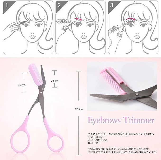 My Vision MV-MAYUHASAMI Eyebrow Care Scissors with Comb Scissors for Eyebrows Trimmer Beauty Facial Beauty - NewNest Australia