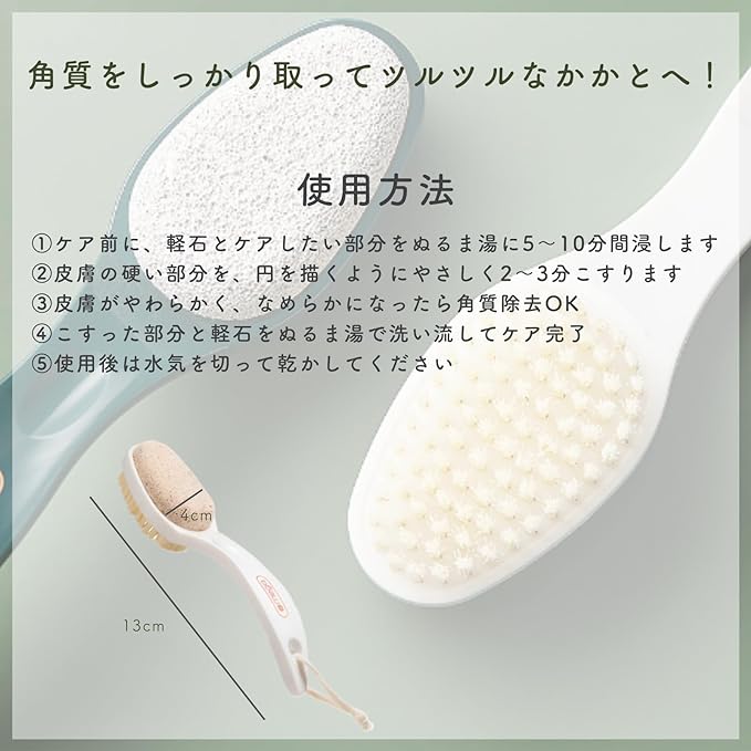 AT Product Pumice Stone Heel Exfoliating Foot Sole Exfoliating Heel File Heel Corneum Heel Care (White) - NewNest Australia