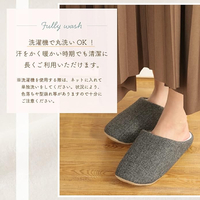 Confis Slippers, Winter Slippers, Indoor Slippers, Warm, Fur, Room Shoes, Men's, Women's, Fluffy - NewNest Australia