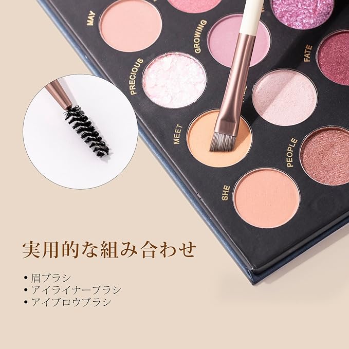 ISABELLA PHANTOM Double Ended Eyebrow Brush, Eyebrow Brush, Eyeliner & Screw Brush, Diagonal Flat Brush, Eyelash Brush, Makeup Brush, Makeup Brush, Cosmetic Brush, High Quality Fiber Bristle, Easy to - NewNest Australia