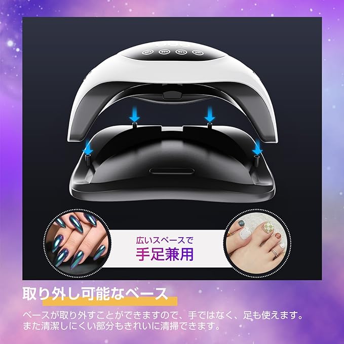 LED & UV Nail Light, 180 W, Elen Studio Gel Nail Resin Curing Light, 60 LEDs, Automatic Sensing, Nail Dryer, Low Heat Function, 4 Timers, Resin Light, Compatible with All Gels, Works with Both Hands - NewNest Australia