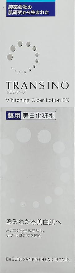 Transcino Medicated Whitening Clear Lotion EX Lotion, 5.1 fl oz (150 ml) (1) [Quasi Drug] - NewNest Australia