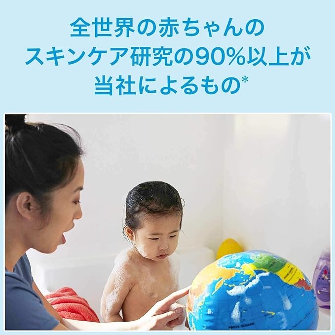 Johnson Baby Johnson Healthy Natural Lotion, 8.8 oz (250 g), Bonus Included - NewNest Australia