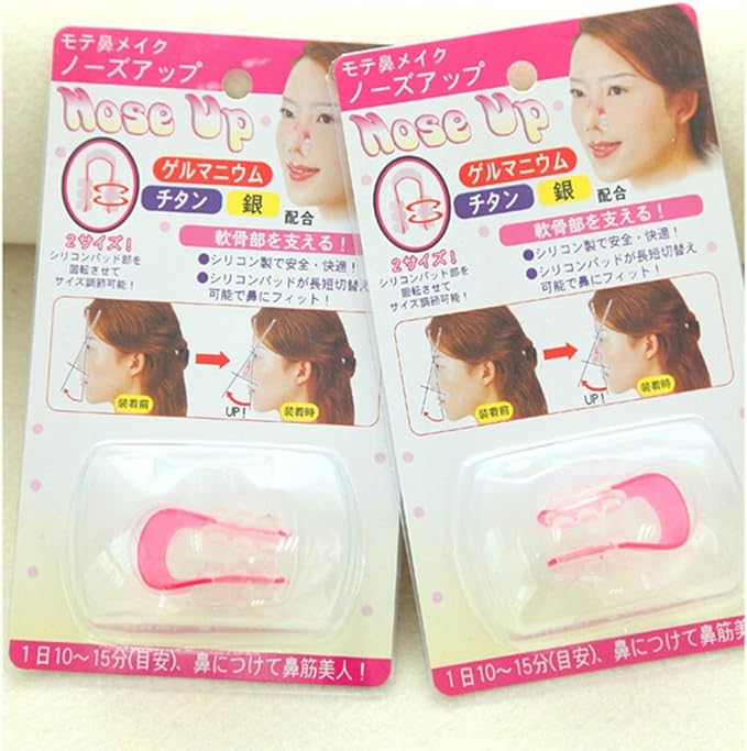 smato Nose Petite Nose Up no-zuappu Nose Clip Nose Orthopedic Pretty Profile Face Care Clip Small Face Support Small Face Goods Beauty Goods safety pink - NewNest Australia
