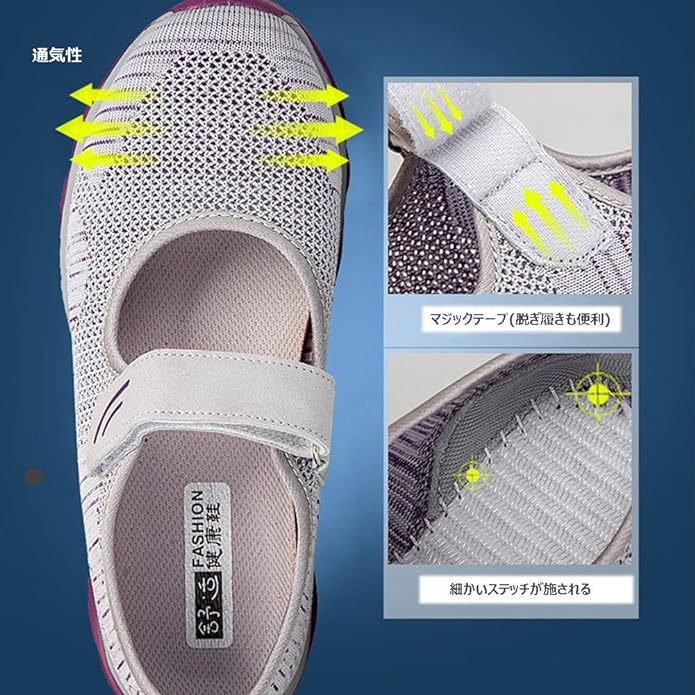 Kanouhope Men’s & Women’s Sneakers, Nursing Shoes, Shoes for Middle-Aged or Elderly, Safety Shoes, Breathable, Mesh, Flexible, Velcro, Bunions, 3 Colors, Daily Wear, 9.1-10.8 inches (23.0-27.5 cm) - NewNest Australia