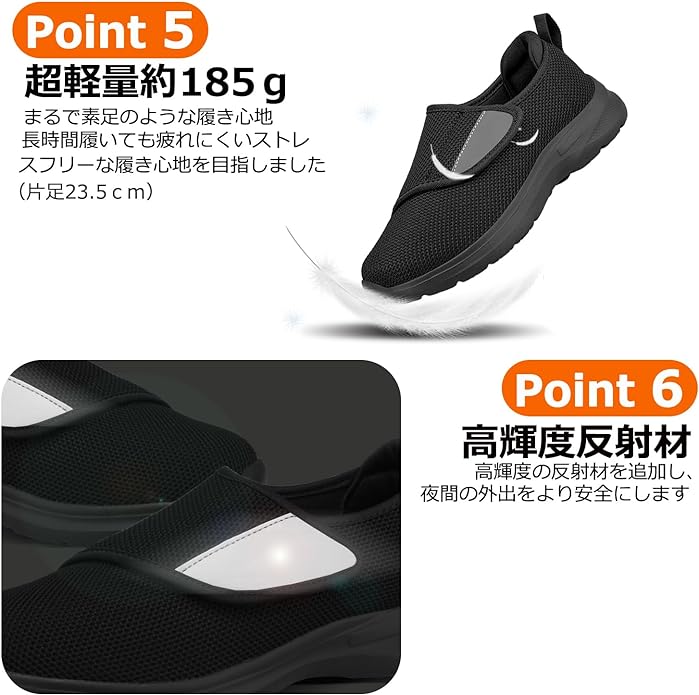 JFbaha Nursing Shoes, Nursing Shoes, Men's, Women's, Slip-on Rehabilitation Shoes, Sneakers, Lightweight, Anti-Slip, Elderly, Velcro, Indoor Shoes, Outdoor, Fall Prevention, 3E, Wide, Soft, Walking, - NewNest Australia
