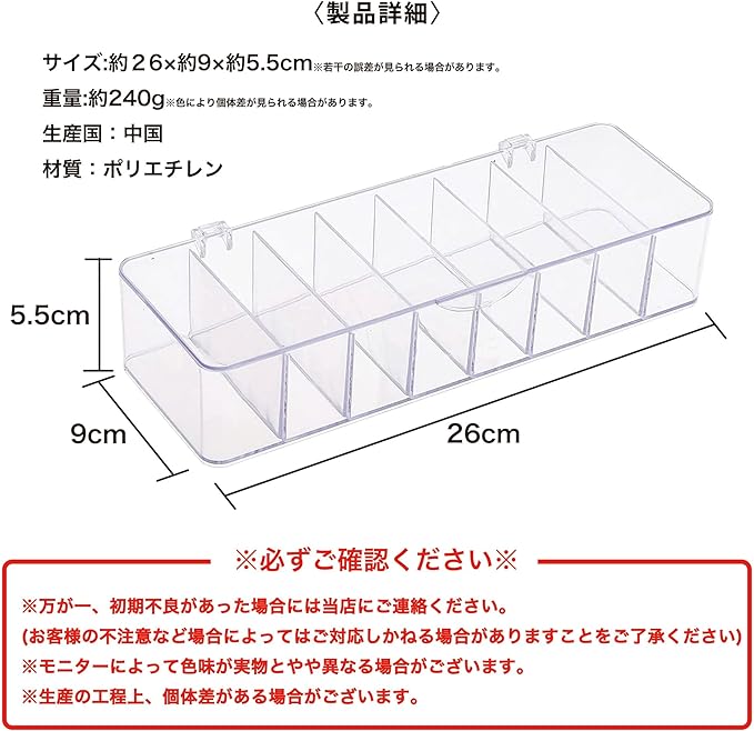 Contact Storage Case with Lid, 8 Columns, Includes Dividers, Storage, Acrylic, Clear, Transparent Box, Color Control, One Day, Cosmetics, Small Storage, Large Capacity, Anime Goods, Miscellaneous - NewNest Australia