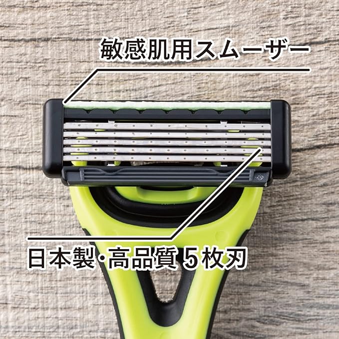 Kai Xfit 5 Blades (8 Replacement Blades Included, 1 Set), Shaving, Razor, Men's, Sensitive Skin, Main Body + 8 Replacement Blades, Green; Black, 1 x 1 - NewNest Australia