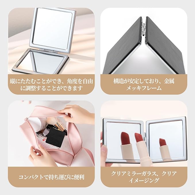 Coolooda Compact Mirror, Double Sided Mirror, Hand Mirror, Cosmetic Mirror, Portable Mirror, Double-Sided Compact Mirror, Foldable, Angle Adjustable, Ultra Lightweight, 1X/2X, Popular, Stylish, - NewNest Australia