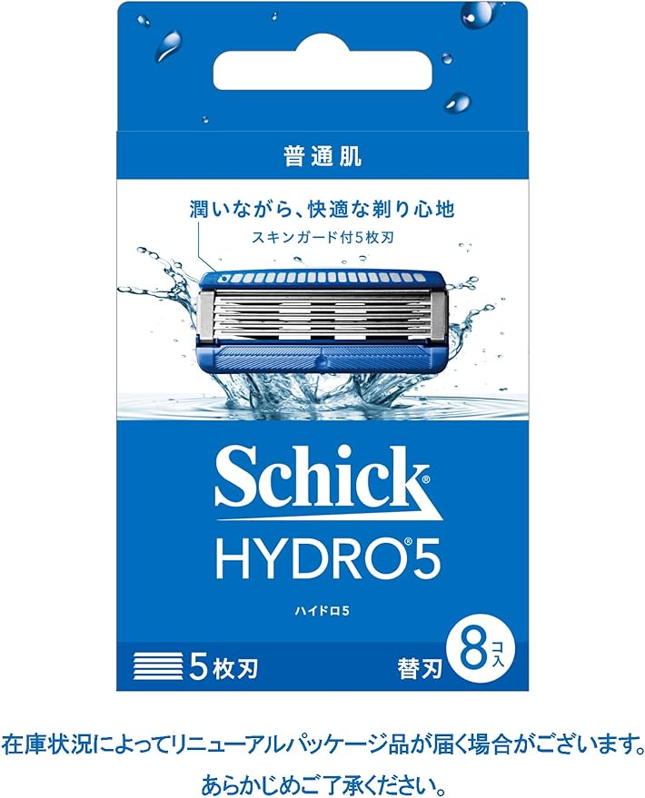 Hydro Schick Hydro 5 Basic Replacement Blades (8 Pieces) with Skin Guard 5 Blades, Blue - NewNest Australia