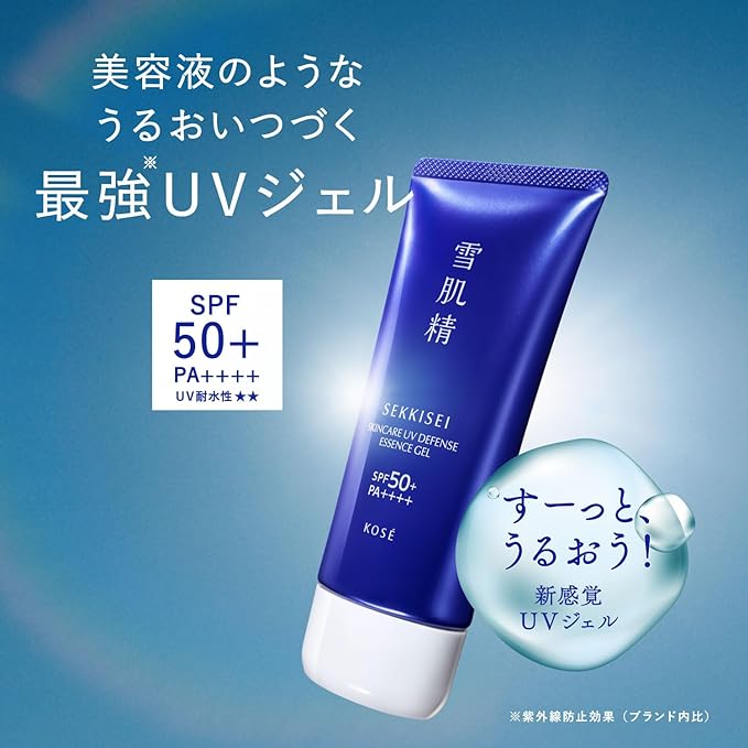 Sekkisei Skin Care UV Essence Gel 3.2 oz (90 g) - NewNest Australia