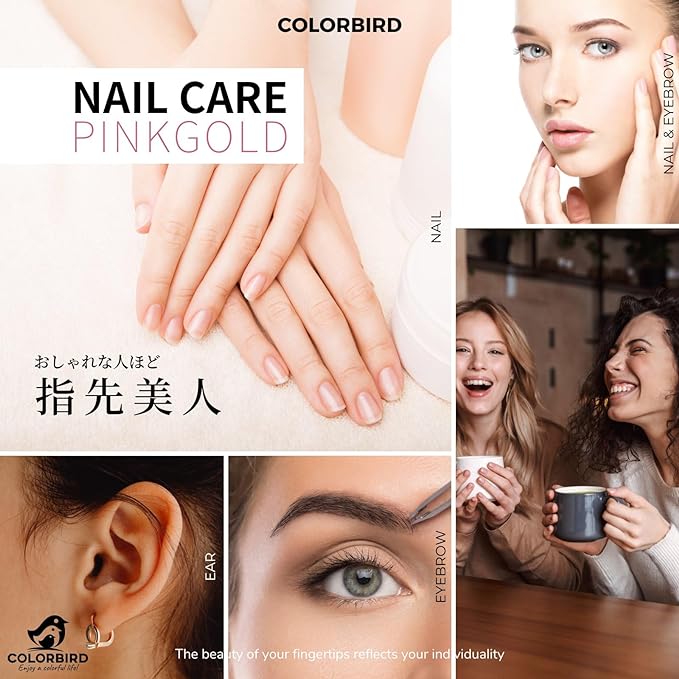 COLORBIRD Nail Care Set, Nail Clipper, Nail Care, Nail File, Cuticle Treatment, Eyebrows, Scissors, Tweezers, Ear Pick (7 Pink Gold) - NewNest Australia