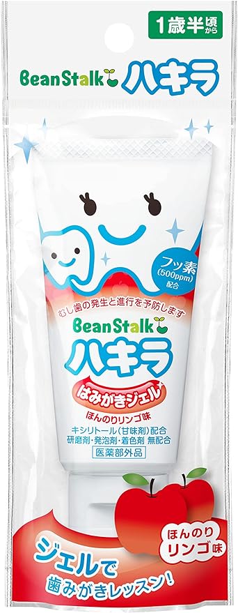 Bean Stark Hakira Brush Gel, Slightly Apple Flavor, 1.4 oz (40 g) - NewNest Australia