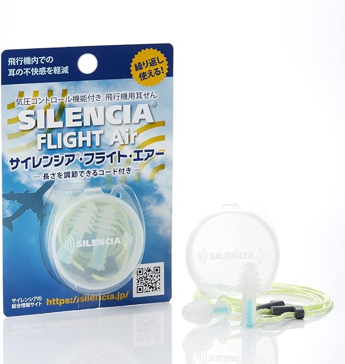 DKSH Japan Silencia Flight Air Corded Barometric Ear Plugs - NewNest Australia