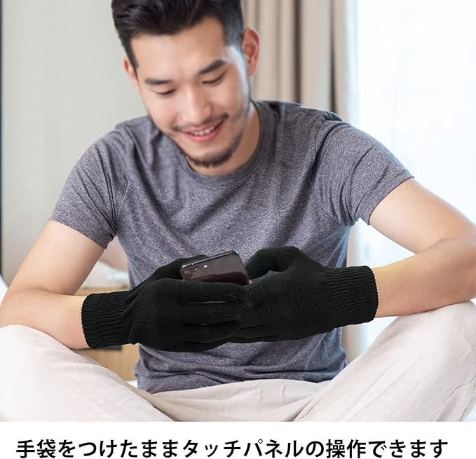 Dream Things Men's Sleeping Gloves, Moisturizing, Prevents Rashes, Hand Care, Smartphone Compatible, 100% Pure Cotton, Gentle on the Skin, Hand Eczema, Cracks, Atopic, Virus Prevention, Sleeping, For Nights, Men's Spring and Summer - NewNest Australia