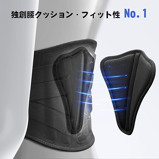 FREETOO Waist Support Belt [Ergonomic Design] Waist Corset Hard Fixed Support Super Flexible 3D Knit Mesh Structure Doesn't Get Stuffy Unisex M Size (Stomach Circumference 85cm-103cm) - NewNest Australia