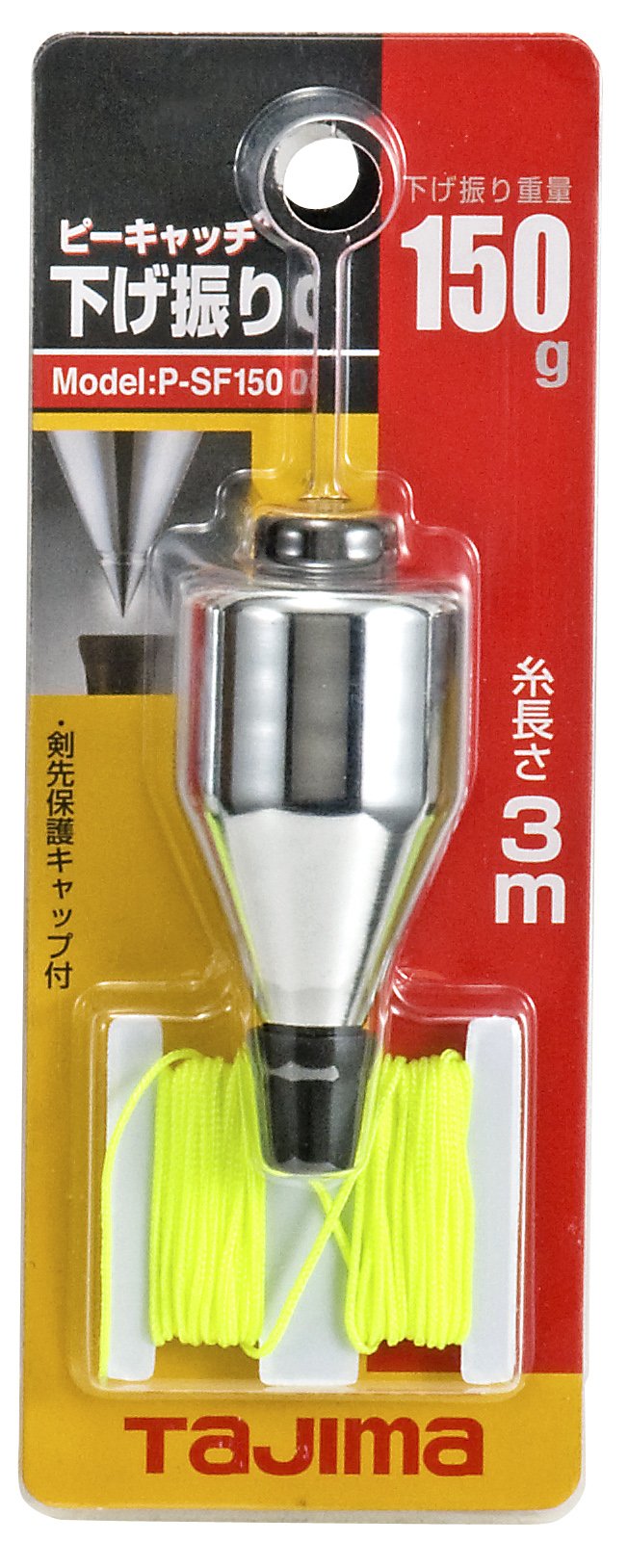 Tajima Plumb Bob P-SF150