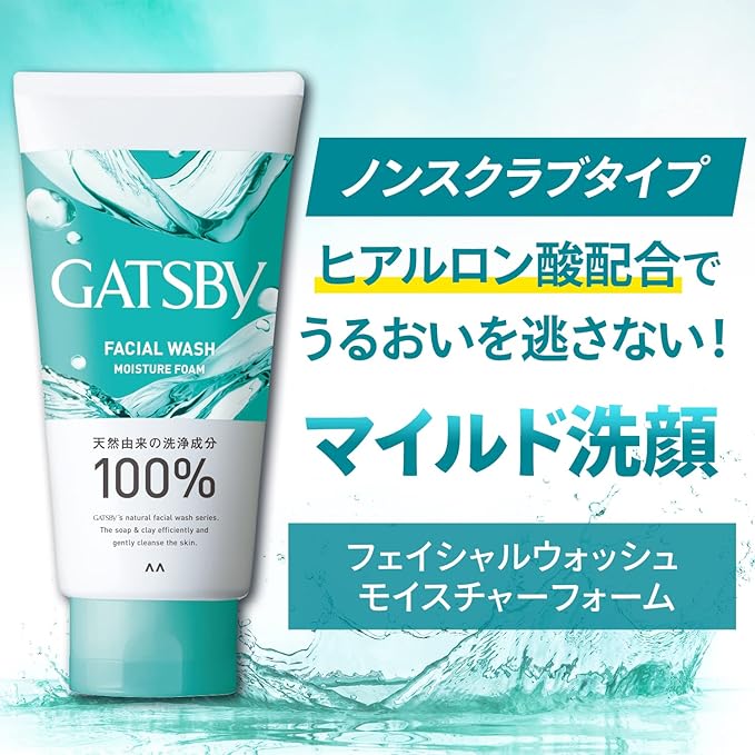 GATSBY Men's Facial Wash Moisturizing Foam, Non-Scrub, Facial Wash Set, 4.6 oz (130 g) (3 x 3) - NewNest Australia