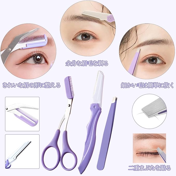 nalaina Eyebrow Set, Eyebrow Shaving (3 Piece Set), Eyebrow Kit, Eyebrow Scissors, Eyebrow Cutter, Eyebrow Scissors, Comb, Tweezers, Eyebrow Makeup Tool, Stainless Steel, Storage Bag Included, - NewNest Australia