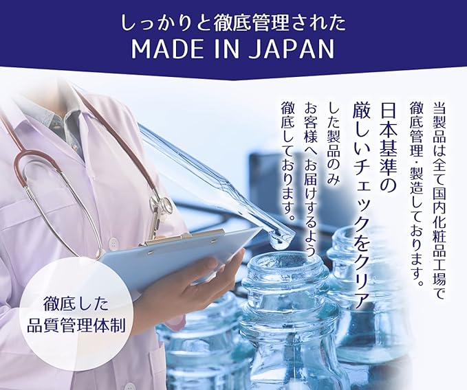 Reihaku Hatomugi Body Milk 400ml (x 1) - NewNest Australia