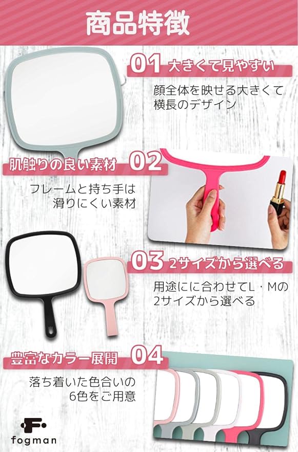 fogman Hand Mirror, Large and Small, 6 Colors to Choose from Black, White, Pink, Red, Gray, Green (M, White) - NewNest Australia