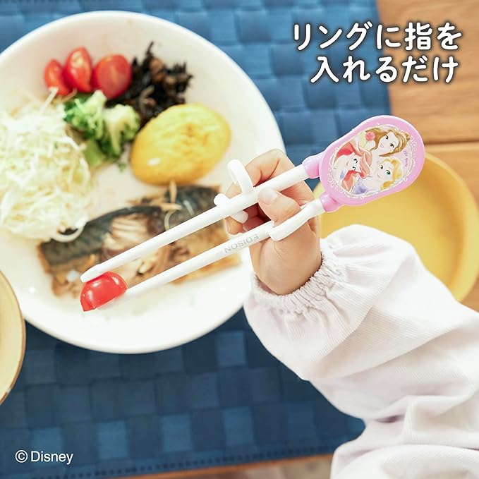 Edison Mama Edison Chopsticks I Series, 2 Years Old - Preschool, 6.3 inches (16 cm), Right Hand, Princess with Exclusive Case, Pink - NewNest Australia